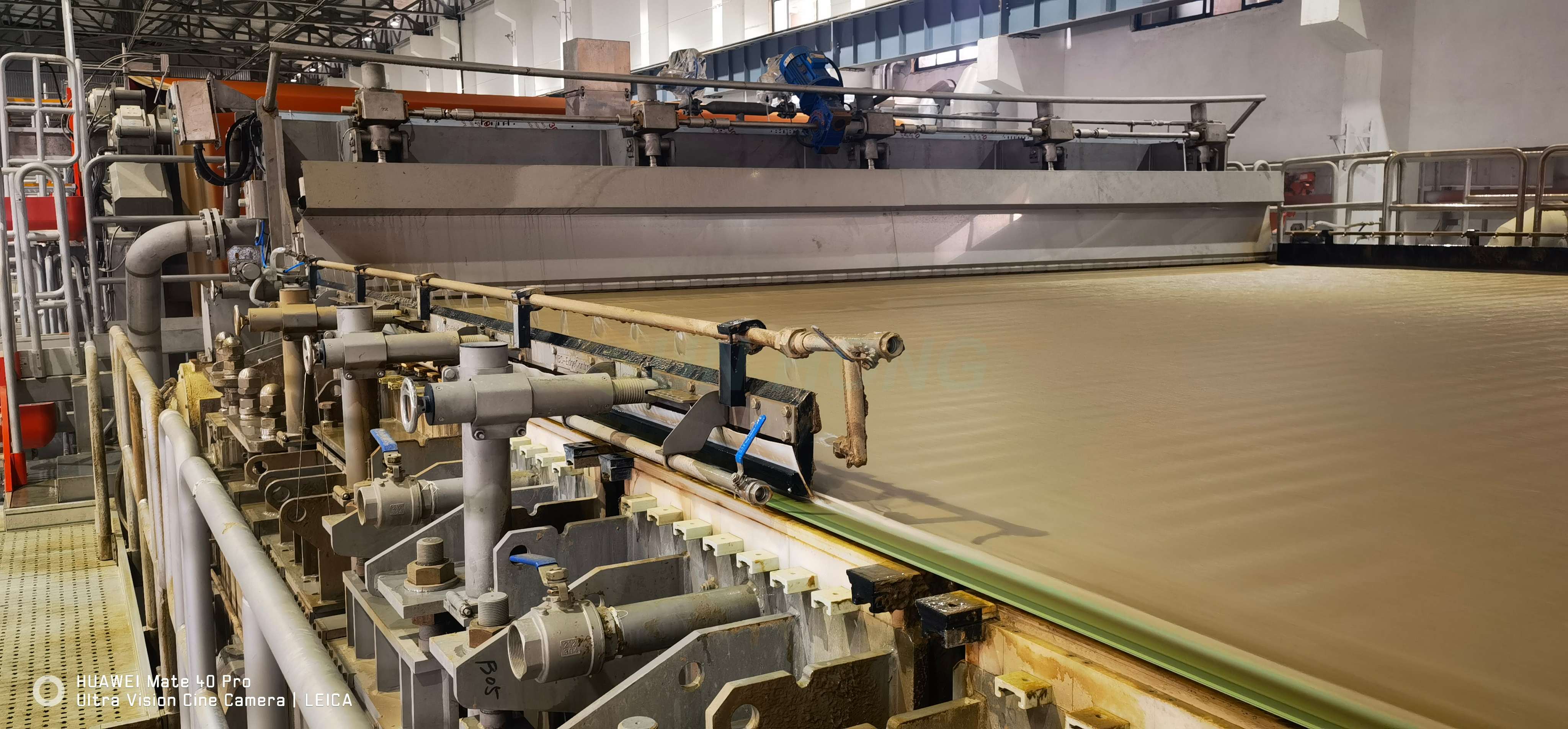 تشکیل پارچه روی دستگاه کاغذ