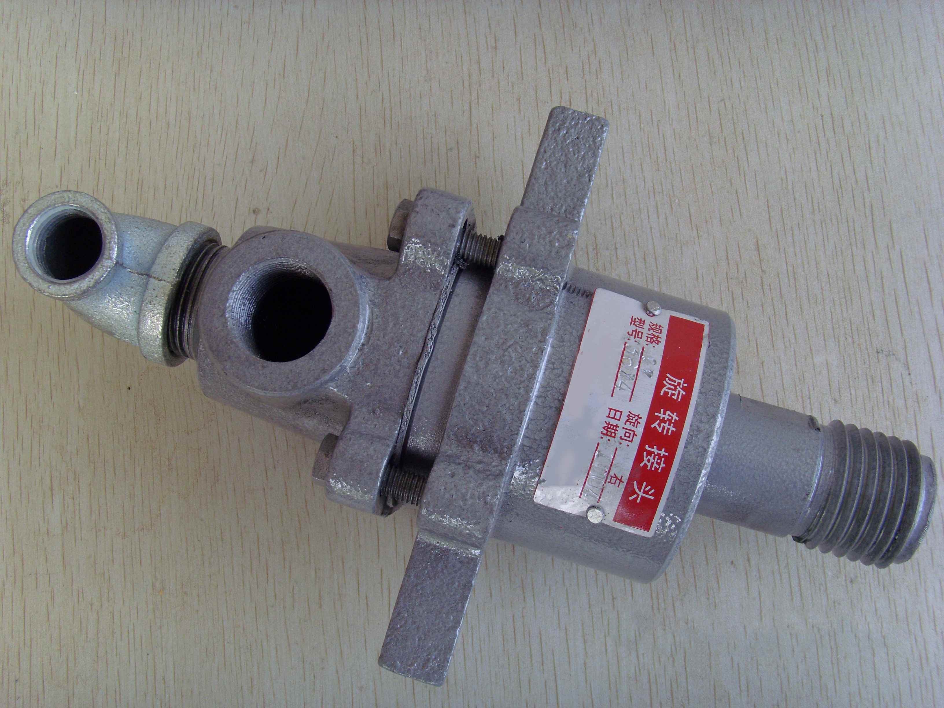 اتصال دوار برای ماشین چاپ و رنگرزی