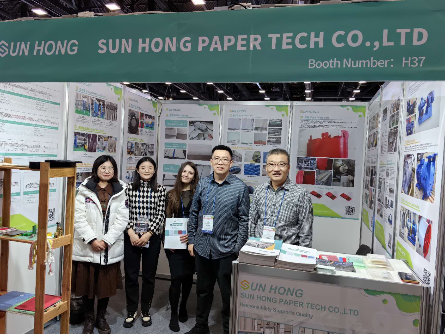شرکت Sun Hong در نمایشگاه PulpForExpo روسیه