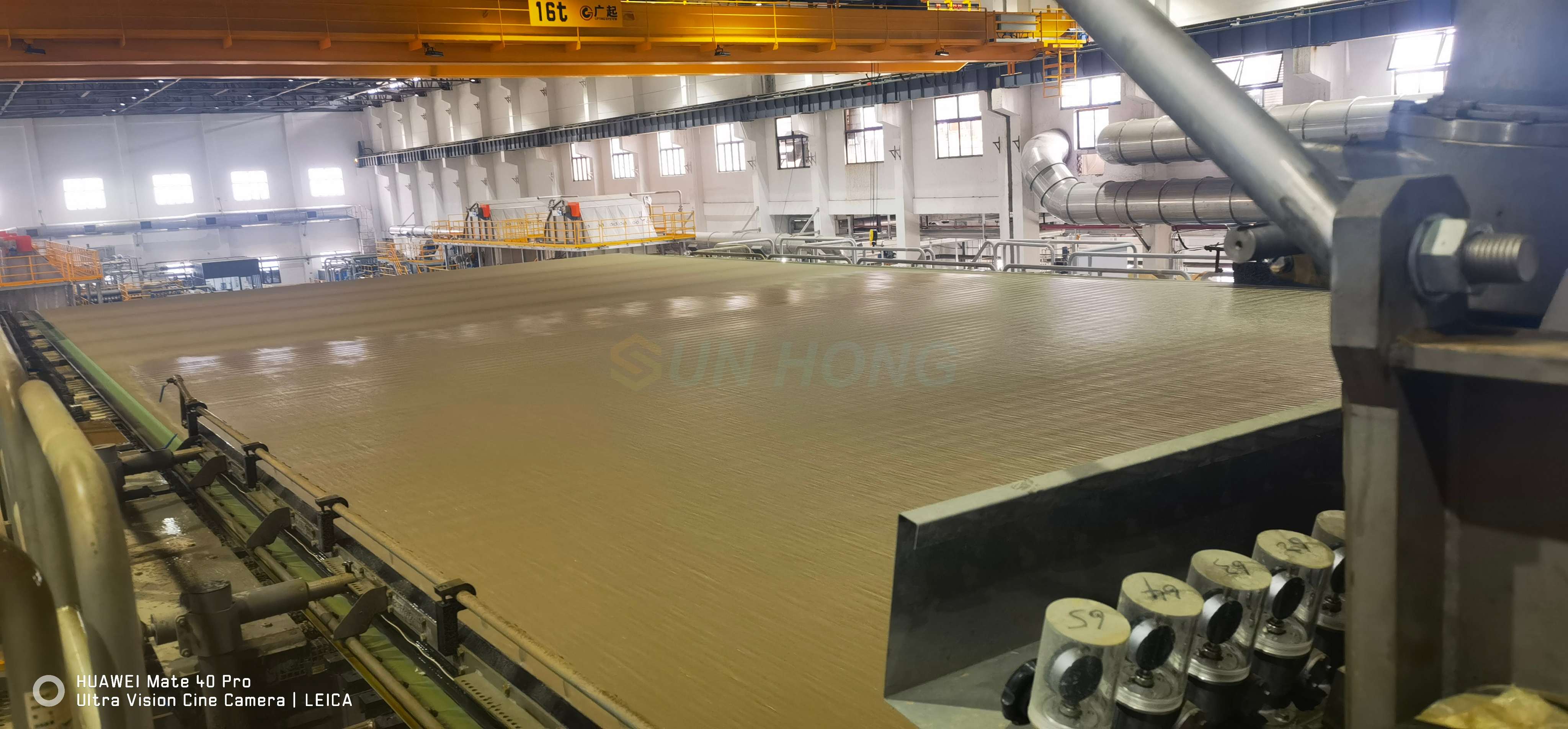 تشکیل پارچه روی دستگاه کاغذ